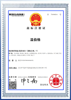 certificates-2