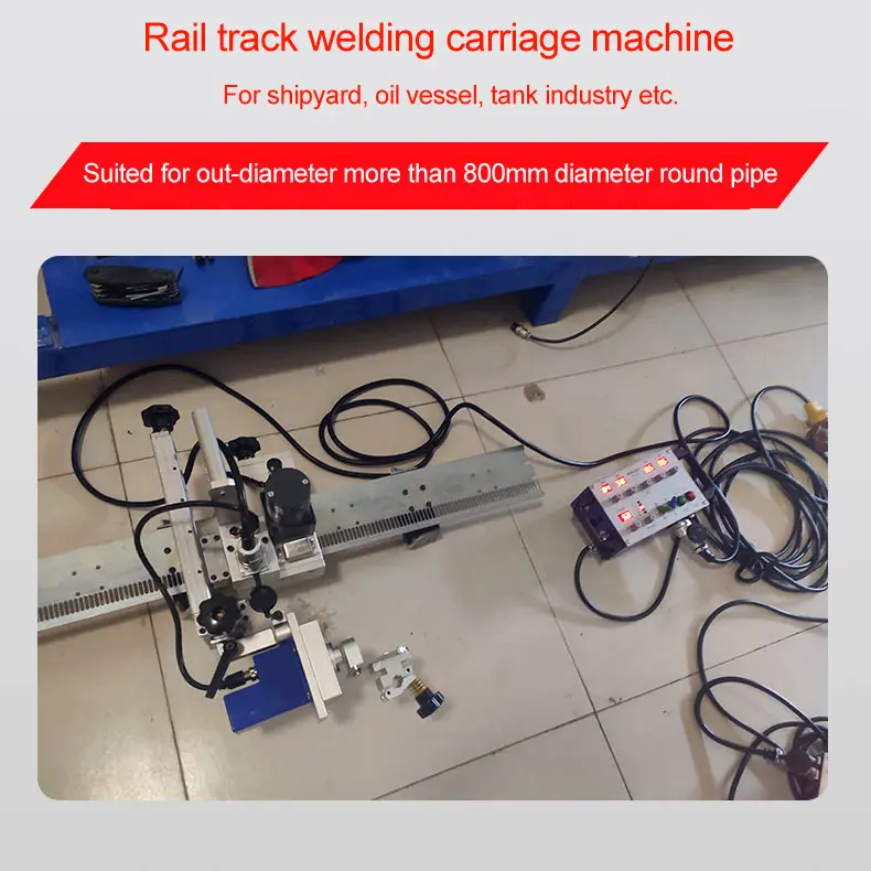 welding carrriages (1)