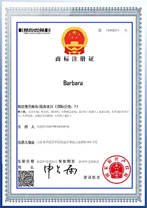 certificates-3